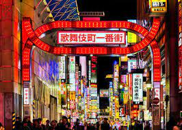 新宿の街を完全攻略! 東口、西口、歌舞伎町、飲み屋街などエリア別見どころガイド - LIVE JAPAN (日本の旅行・観光・体験ガイド)