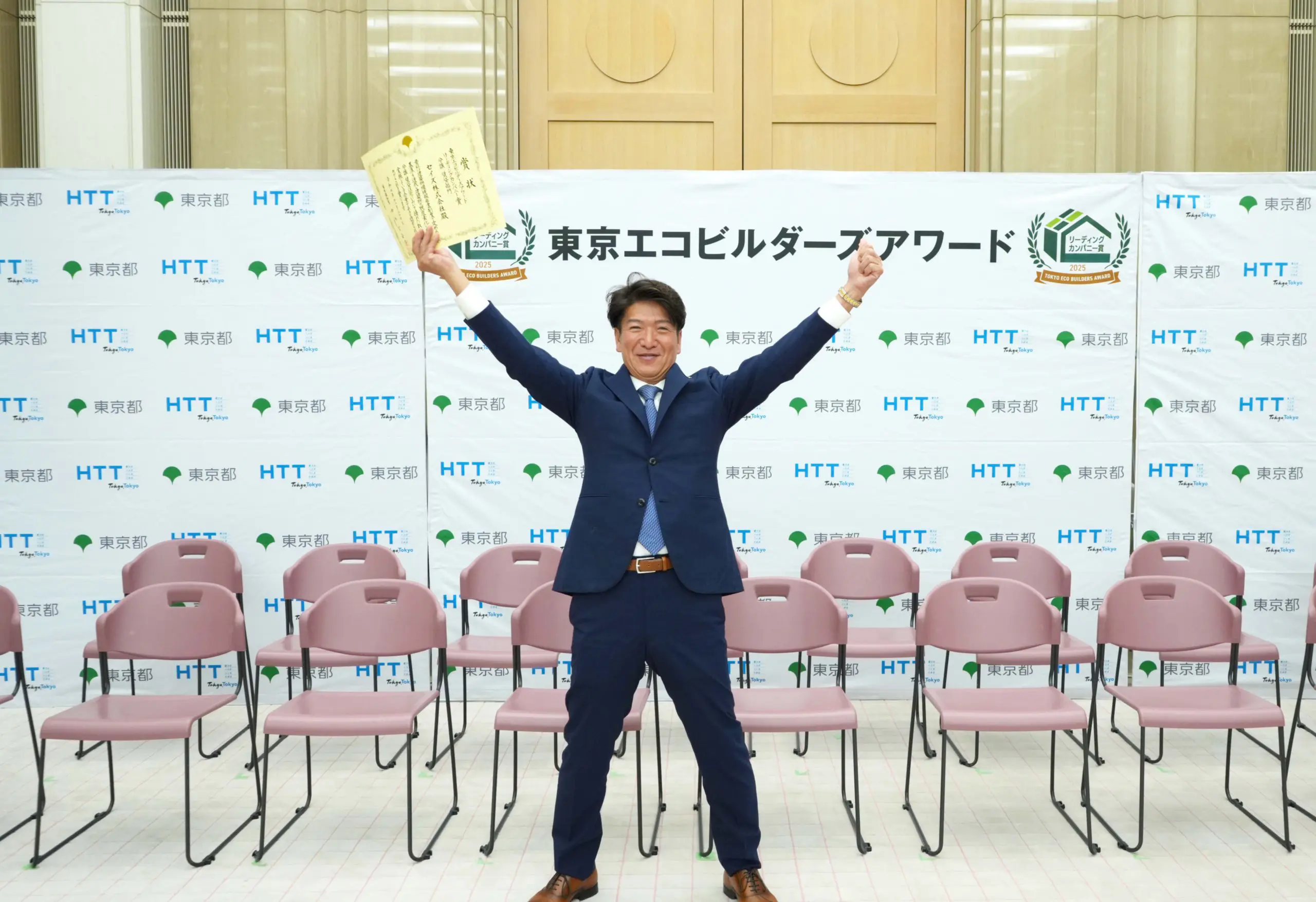 スタッフブログ一覧｜葛飾区・江戸川区の分譲住宅・新築一戸建て【セイズ】