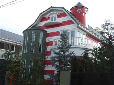 まことちゃんハウス 葛飾区 江戸川区の不動産はセイズ セイズの情報発信地 From みなじぃ まことちゃんハウス 葛飾区 江戸川区の不動産はセイズ セイズの情報発信地 From みなじぃ