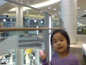 20090211124004