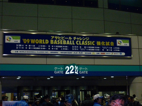 imgp0003-s