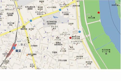 矢切-s