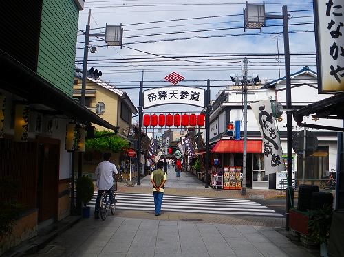 IMGP0509-s