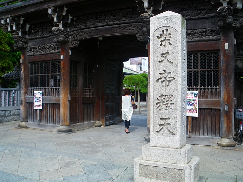 IMGP0510-s