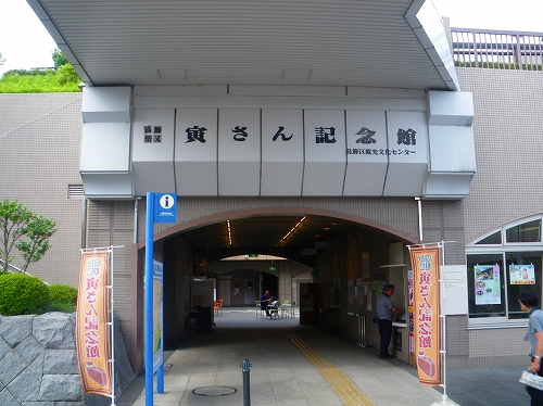 IMGP0513-s