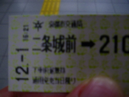 IMGP0667-s