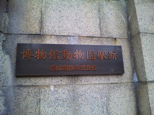 100403_064729-s