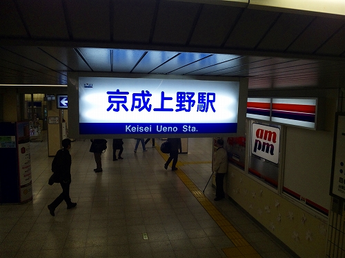 100403_070136-s