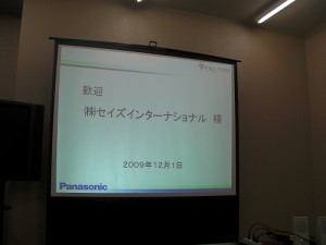 画像 007-s