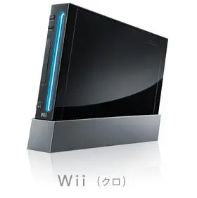 wii_kuro