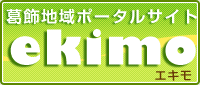 bnr_ekimo