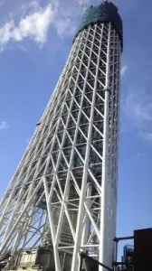 t02200391_0480085410346821072