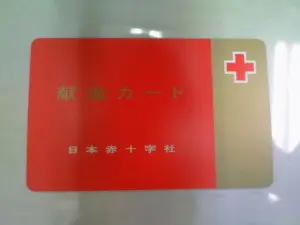 748253084_200