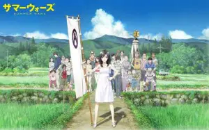 summerwars