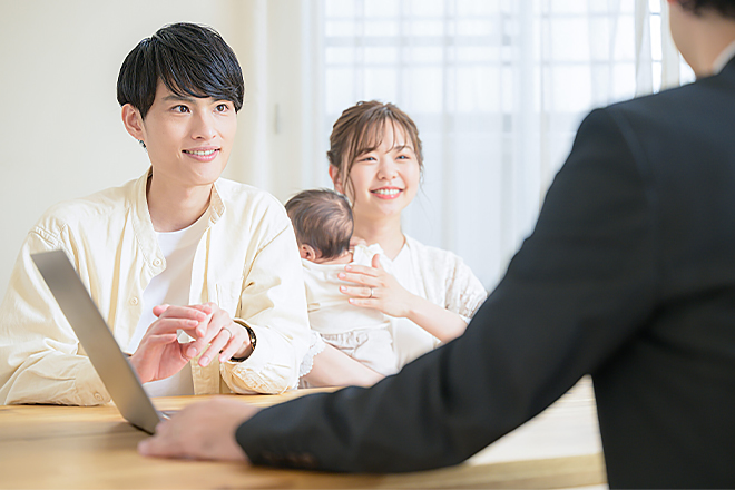 プランニング申込