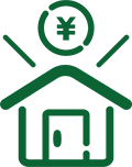 住宅ローン控除