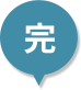 完