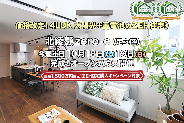 【値下不可。挨拶不要】SASADAWA 値下不可。挨拶不要】SASADAWA様 リクエスト 2点 まとめ商品