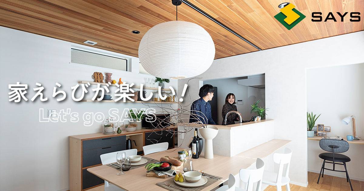 【中古】 有名人宅早わかり帳/ロングセラーズ/『有名人宅早わかり帳』特別取材班 中古】 有名人宅早わかり帳/ロングセラーズ/『有名人宅早わかり