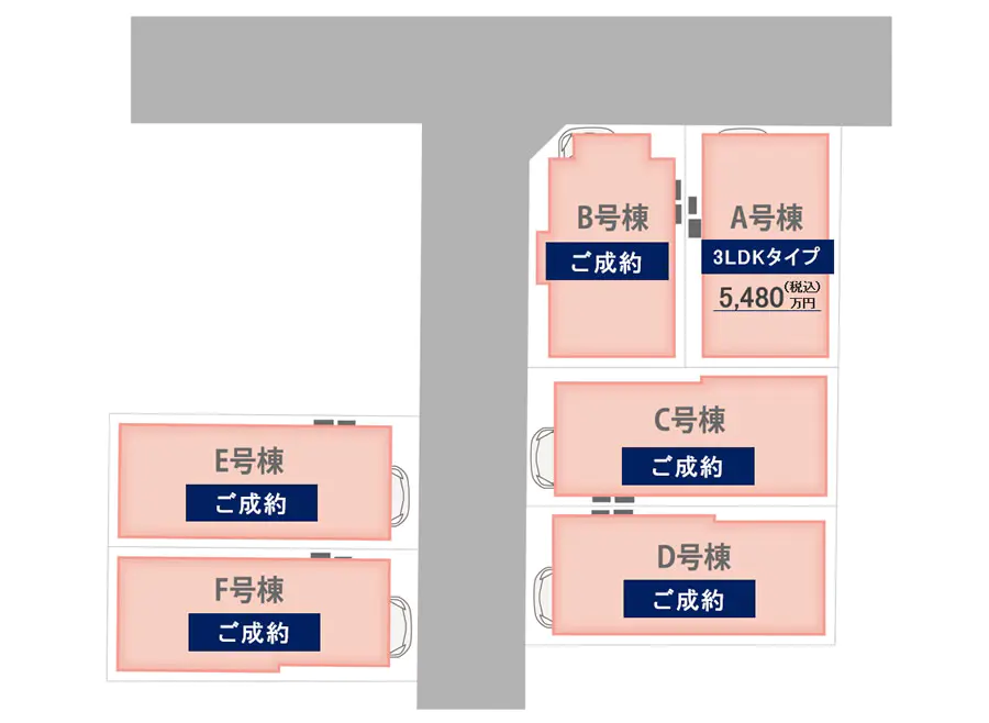 販売区画図