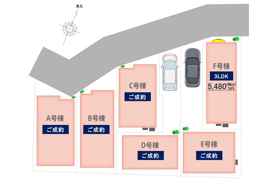 販売区画図
