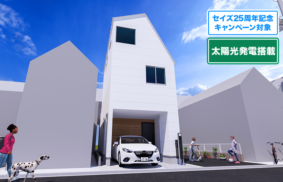 足立区中川2丁目zero-e