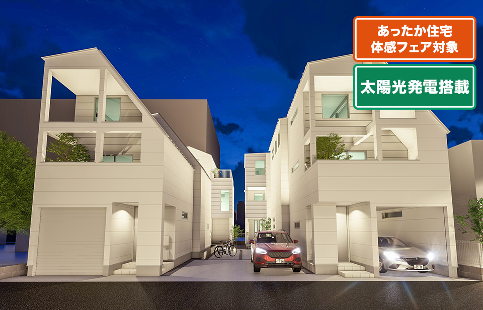 葛飾区亀有4丁目zero-e TRETTIO GRAD《第2期》