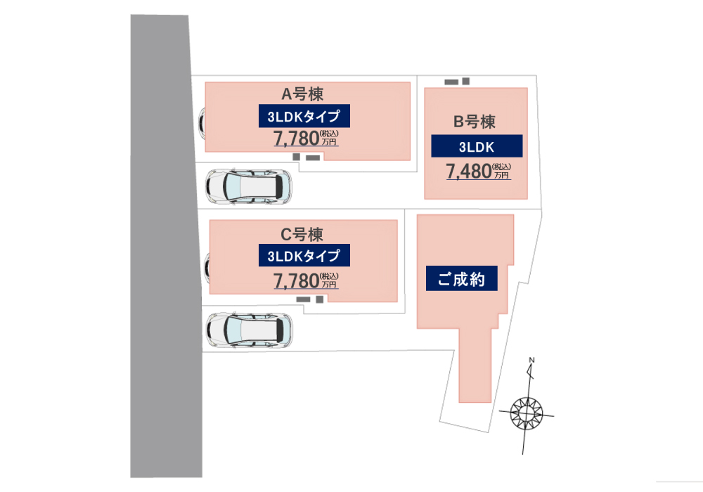 販売区画図