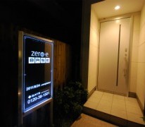 モデルハウスでセイズの家を知る!