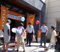 夏の無料相談会！リノベーションフェスタ開催