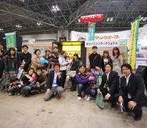 家族みんながスマイルになる家づくりバスツアー開催します！