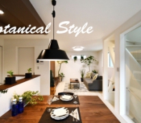 【OPEN HOUSE】Botanical Style 青戸7丁目zero-e town 現地性能見学会 開催