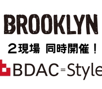 【オープンハウス】白鳥1丁目・青戸6丁目 2現場同時開催！
