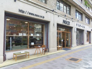 NOCE　浅草蔵前店