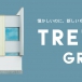 【お申込】TRETTIO GRAD 高砂1丁目 C号棟