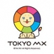 TOKYO MXテレビ「未来企業TV」の放送時間が決定しました。