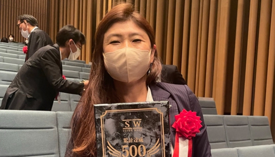 セイズが「SW工法500棟達成」全国最多棟数賞を6年連続で受賞！