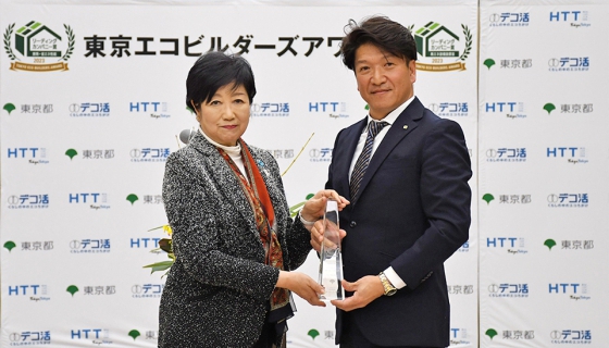 【プレスリリース】セイズが「東京エコビルダーズアワード」で唯一の全5部門受賞