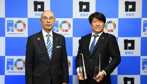 青木葛飾区長へ表敬訪問「東京エコビルダーズアワード」全部門受賞を報告