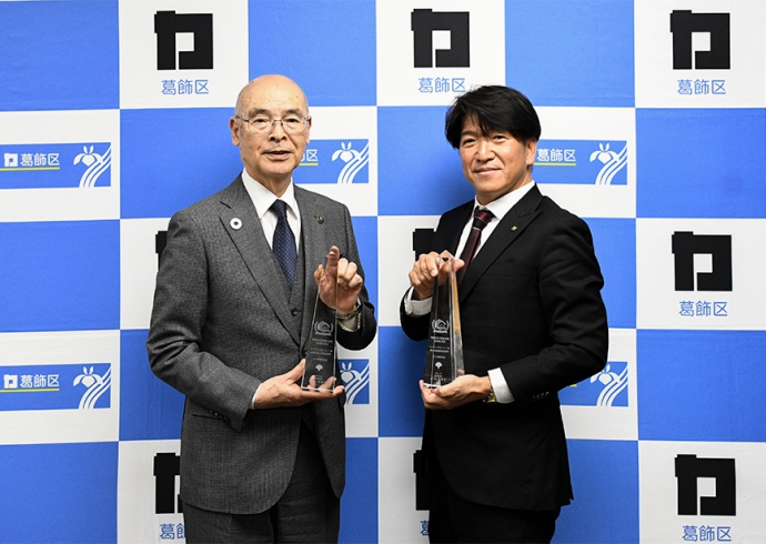 青木葛飾区長へ表敬訪問「令和6年度東京エコビルダーズアワード」主要4部門の2年連続受賞を報告