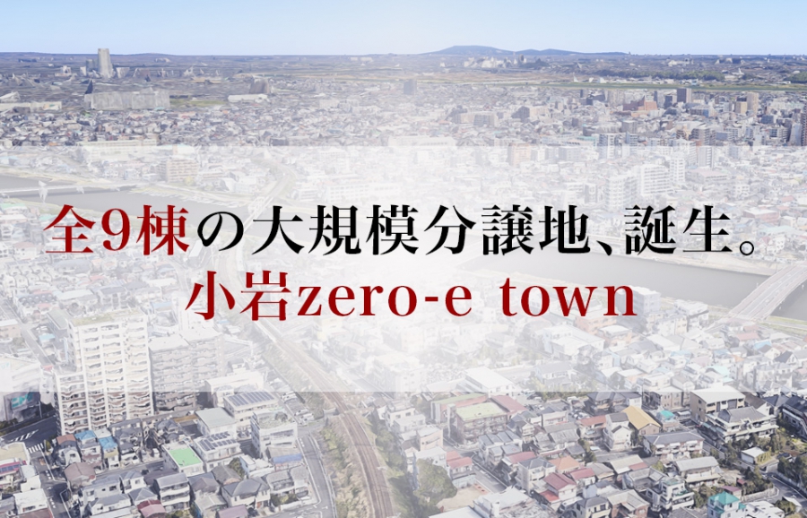 江戸城資料 詳細 ：東京都立図書館デジタルアーカイブ TOKYOアーカイブ