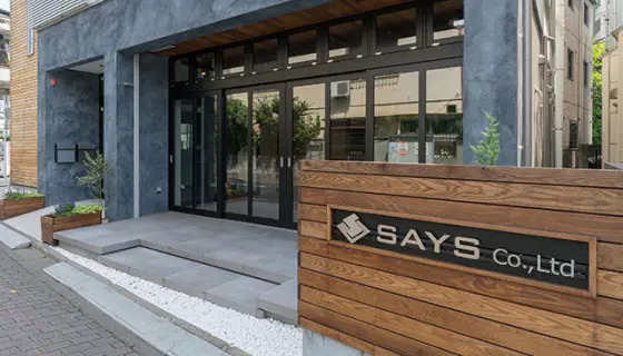 ゴールデンウイーク期間も営業しております！