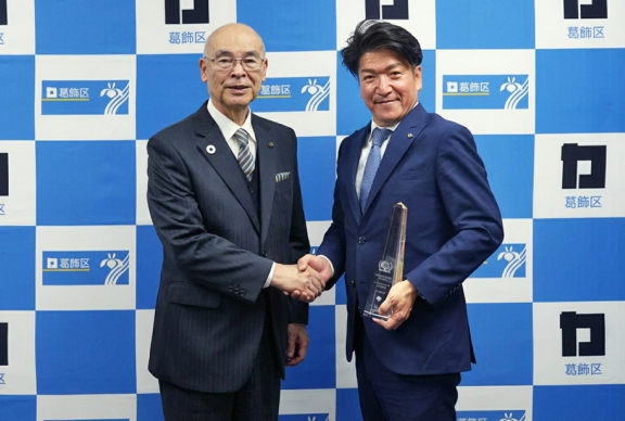 青木葛飾区長へ表敬訪問令和7年度「東京エコビルダーズアワード」3年連続受賞を報告