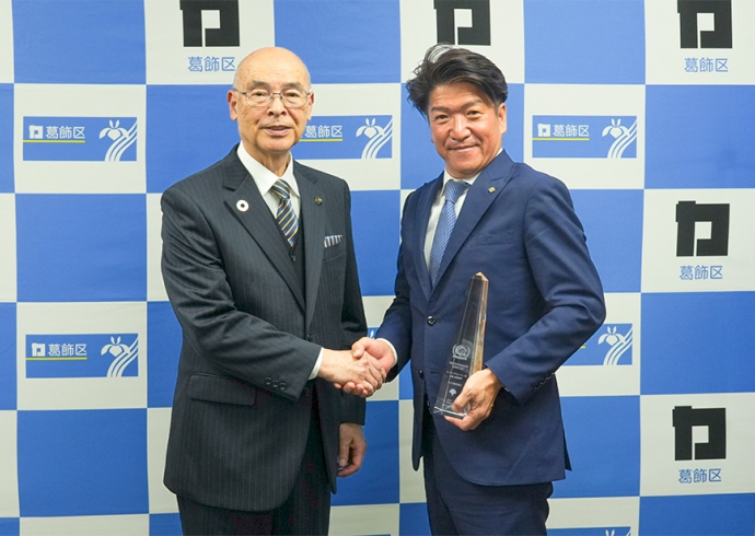 青木葛飾区長へ表敬訪問令和7年度「東京エコビルダーズアワード」3年連続受賞を報告