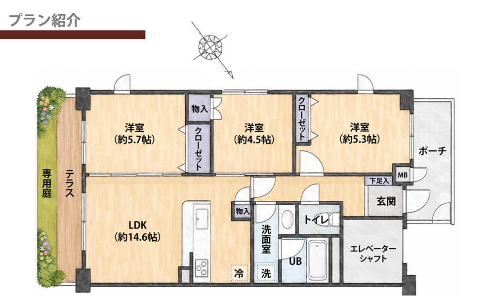 間取り図