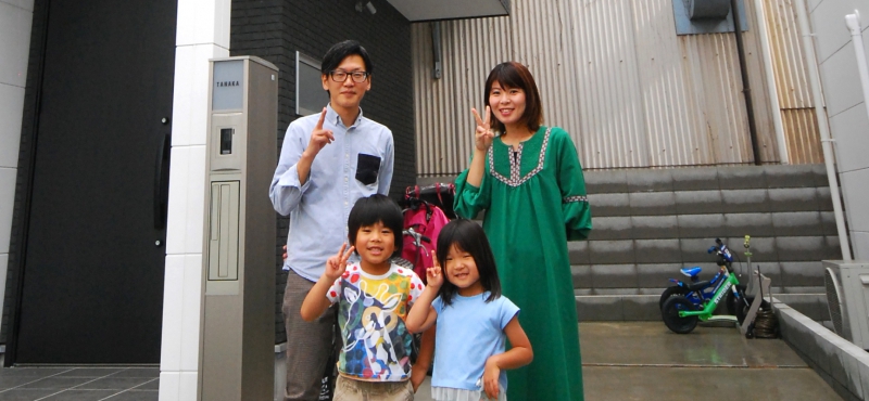 葛飾区奥戸T様