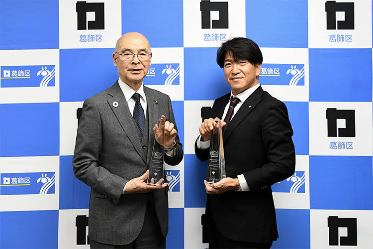 青木葛飾区長へ表敬訪問 令和6年度「東京エコビルダーズアワード」主要4部門2年連続受賞を報告