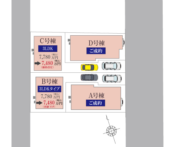 葛飾区亀有4丁目zero-e区画図