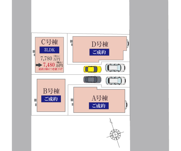 葛飾区亀有4丁目zero-e区画図