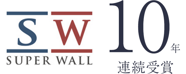 セイズは全国SW工法施工棟数10年連続No.1